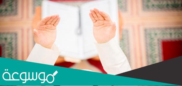 كيفية مجاهدة النفس