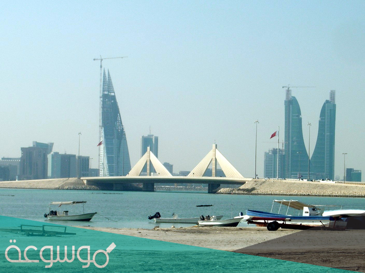 لماذا سميت البحرين بلؤلؤة الخليج