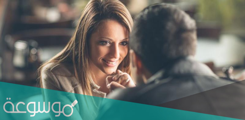 للرجل كيف تتعامل مع خطيبتك ؟