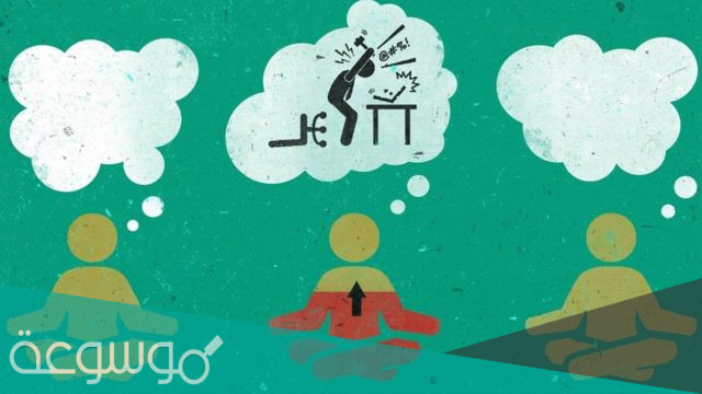 لماذا إدارة التوتر والضغوط مهمة