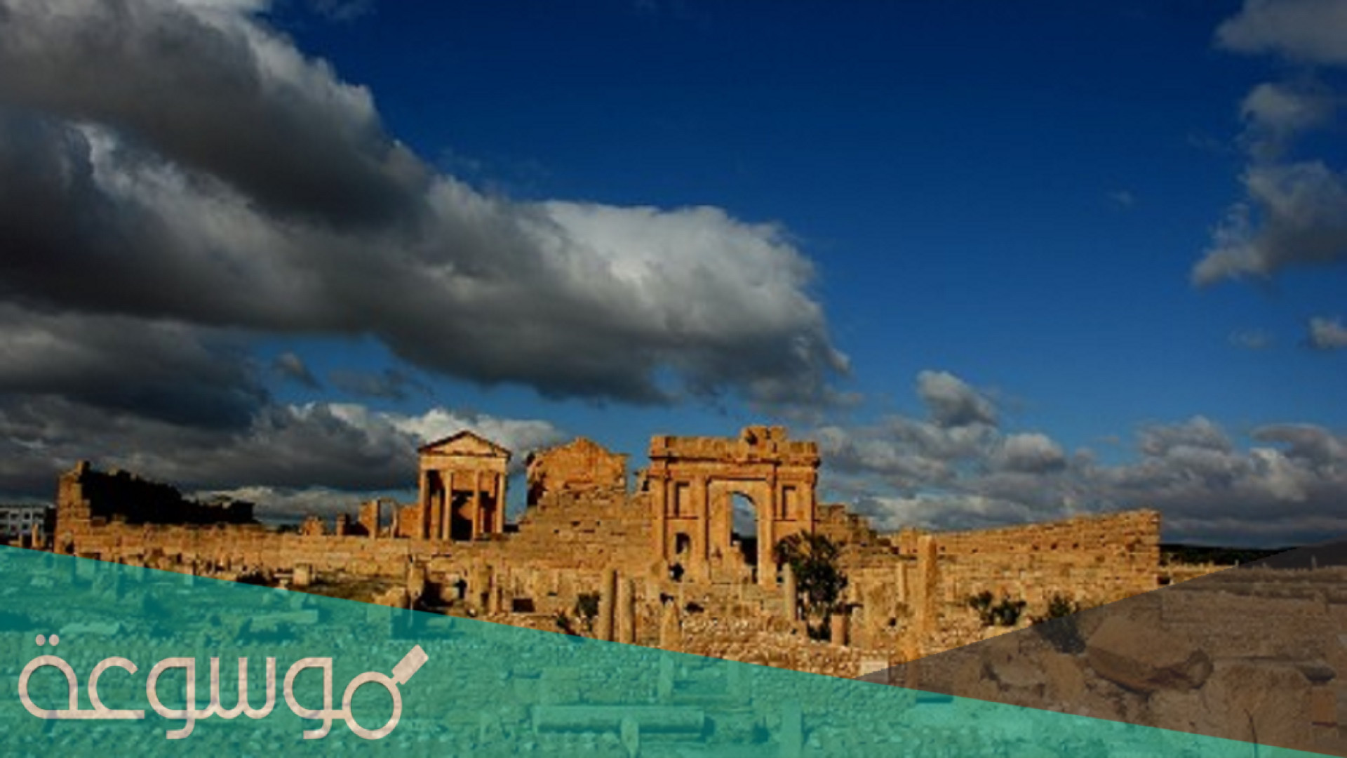 لماذا ادعى الملك تسلمه الحكم من الربة عشتار