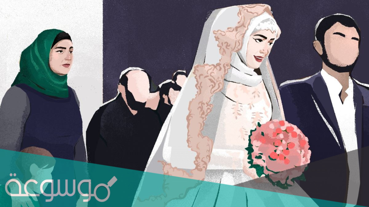 لماذا حث الاسلام على اختيار الزوجه ذات الدين (اختيار الزوجه الصالحة في الاسلام )