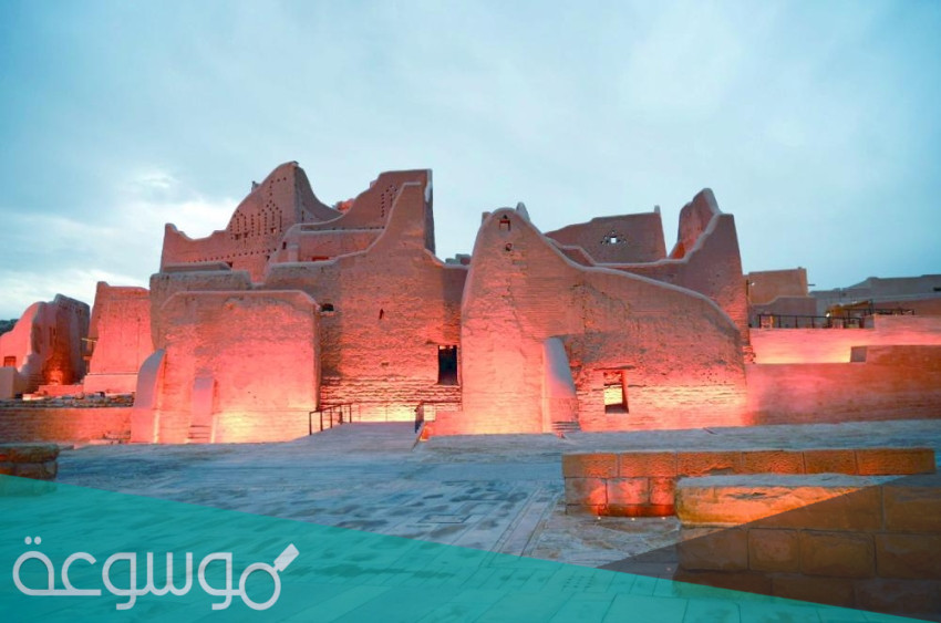 لماذا سمي قصر سلوى بهذا الاسم