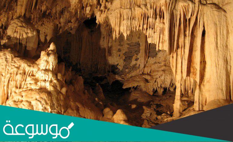 لماذا سمي كهف الهوته بهذا الاسم