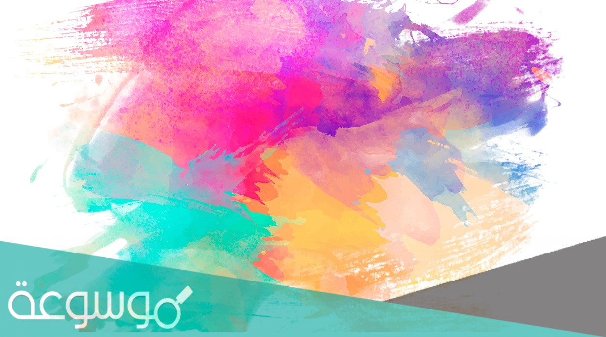 لماذا سميت الألوان الأساسية بهذا الاسم