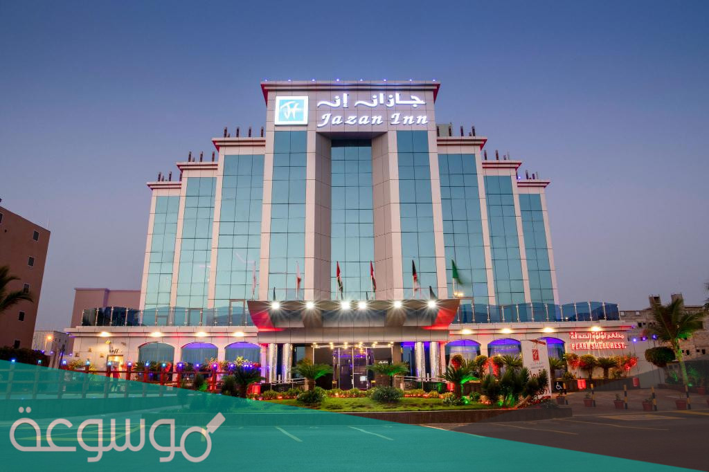 لماذا سميت جازان بهذا الاسم