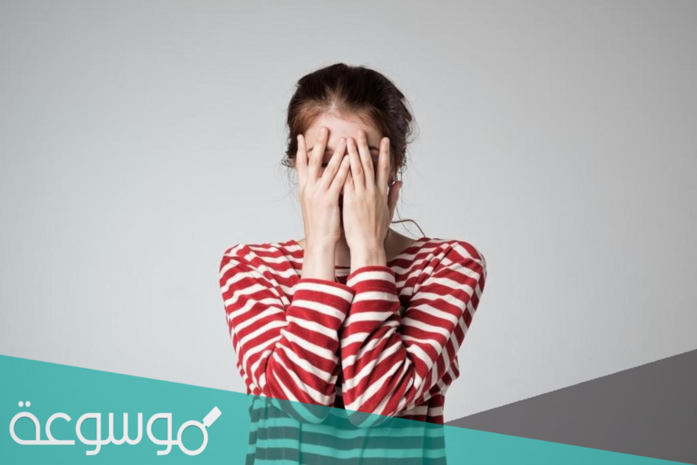 لماذا وصف الظن بأنه اكذب الحديث