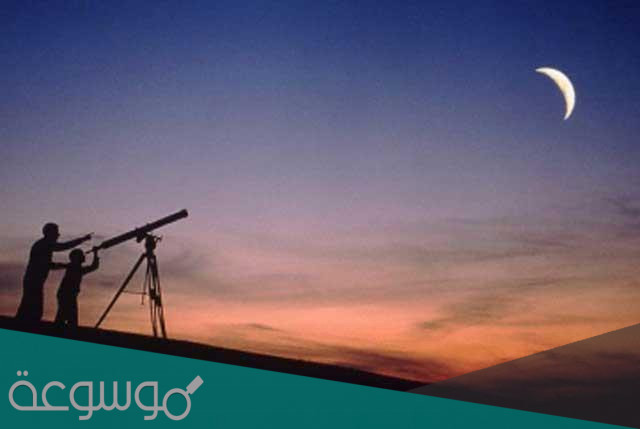 لماذا يستخدم عالم الفلك المراصد الفلكية