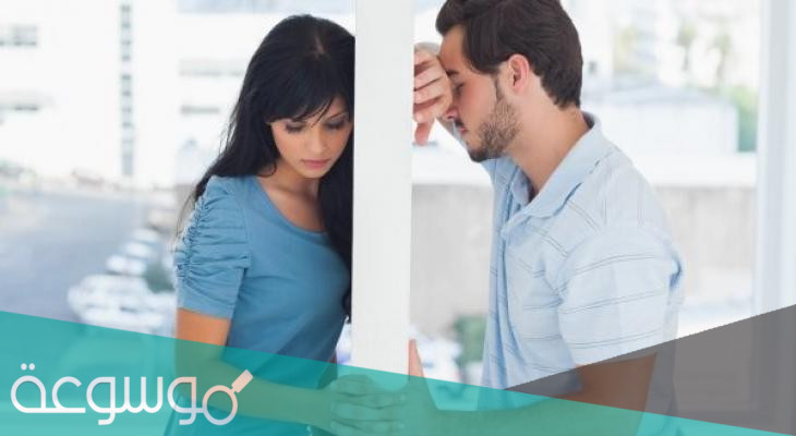 لماذا يقل الحب بعد الزواج