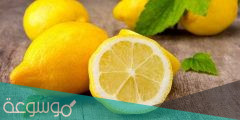 تعرفي على حمية الليمون لإنقاص الوزن و حرق الدهون 2022