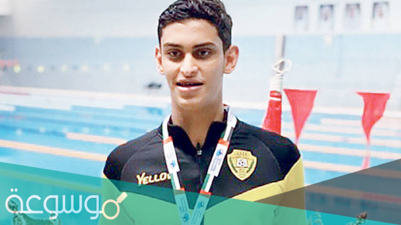 ما اسم السباح الإماراتي الذي شارك في أولمبياد طوكيو 2020