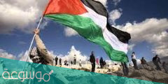 ما سبب تسمية فلسطين بهذا الاسم