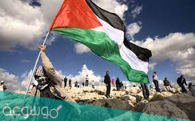 ما سبب تسمية فلسطين بهذا الاسم