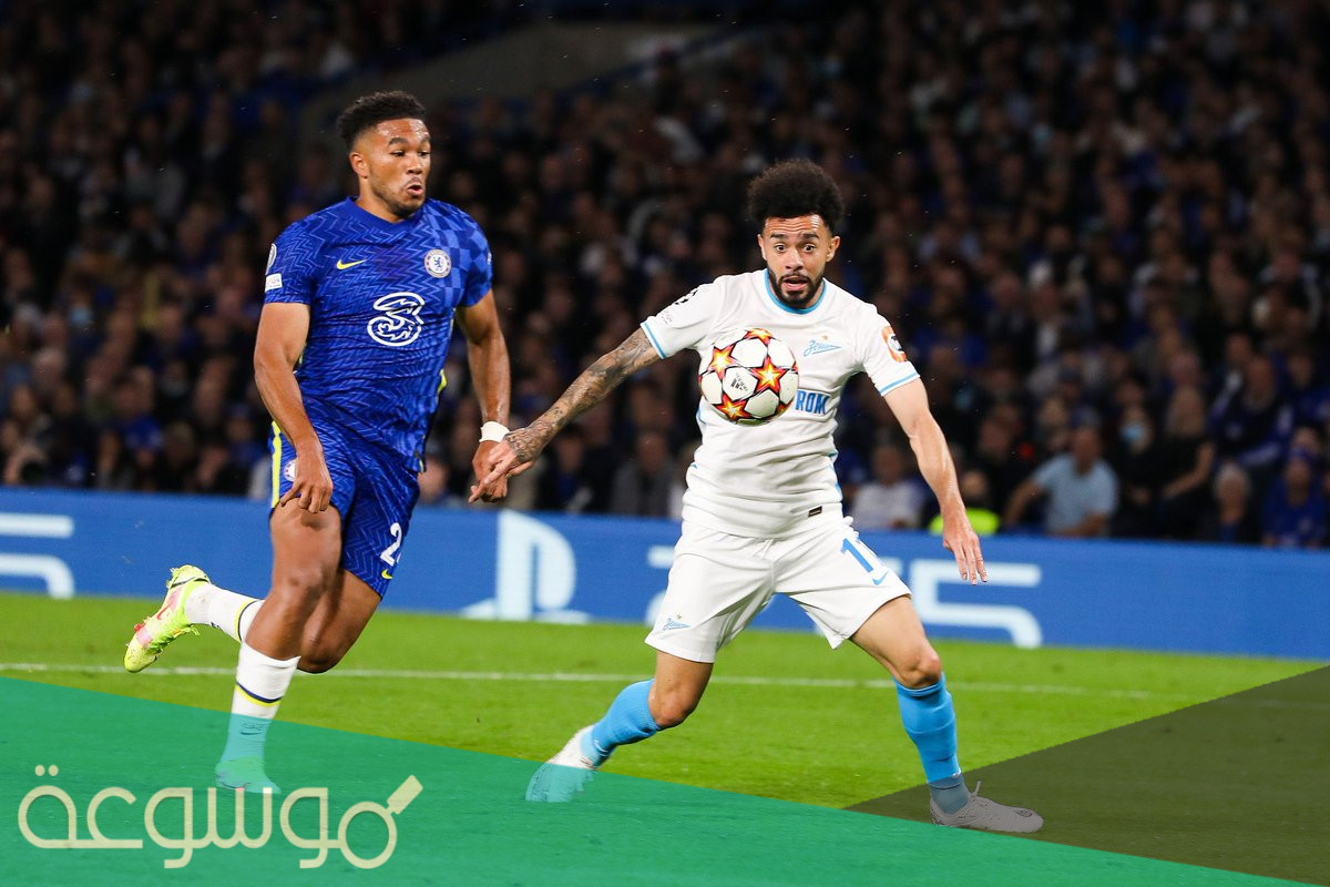 ما معنى كلمة هاردلك وما أصلها ومتى تقال