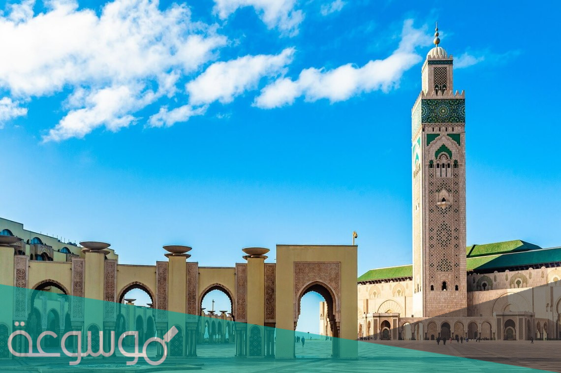 ما هو اسم الدار البيضاء قديما