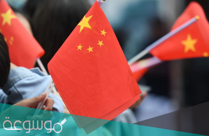 ما هو الاسم القديم للصين