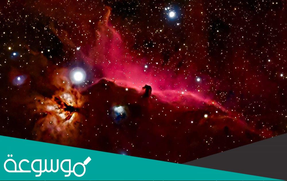 ما هو السديم