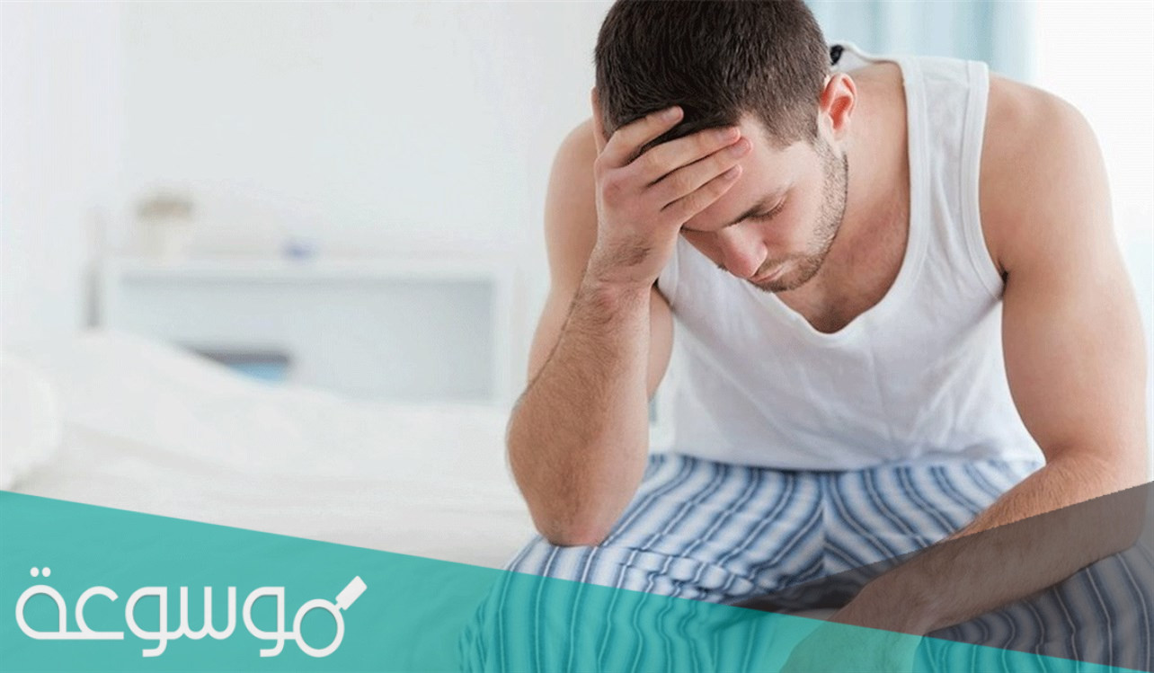 ما هو الفتق الإربي