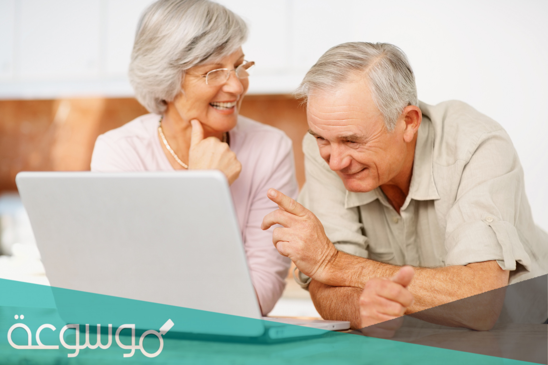 ما هو الوقت المناسب للتقاعد ؟.. في أي عمر