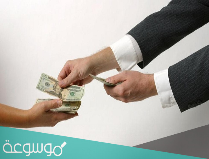 ما هو تفسير رؤية اعطاء المال في المنام