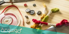 ما هي ادوات الخياطة الاساسية واسمائها