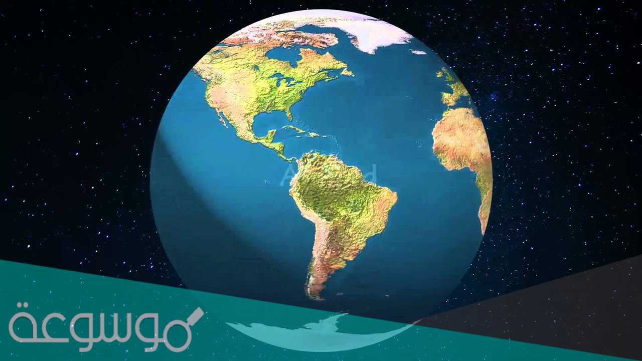 ما هي القارة التي سميت بالعالم الجديد