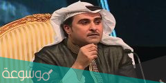 ما هي جنسية خالد المريخي