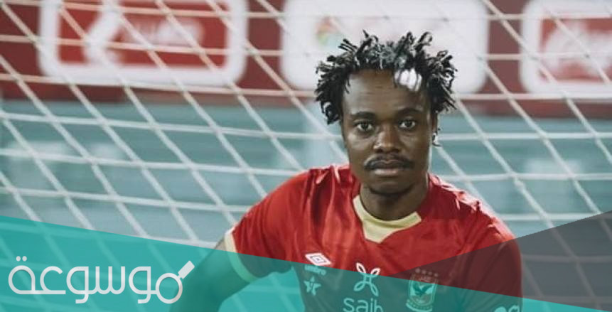 ما هي ديانة بيرسي تاو