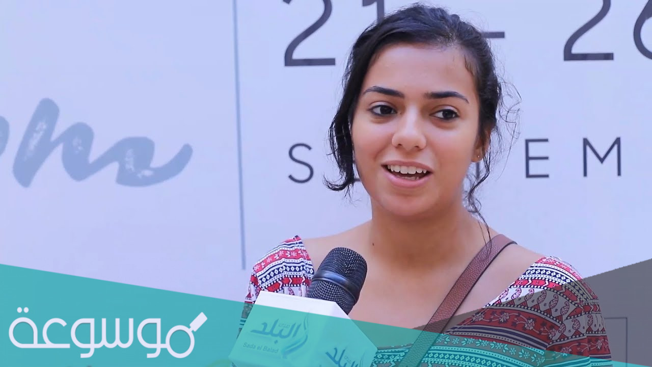 ما هي ديانة ثراء جبيل