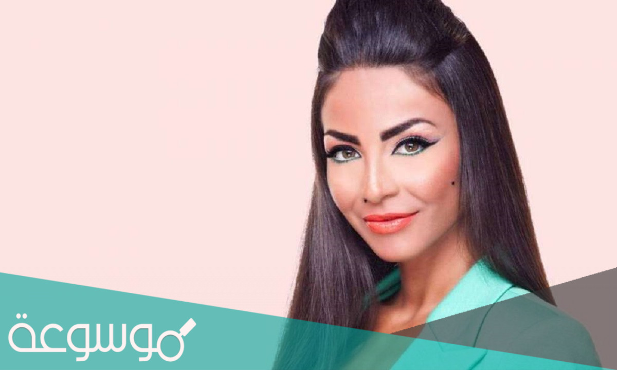 ما هي ديانة دوللي شاهين