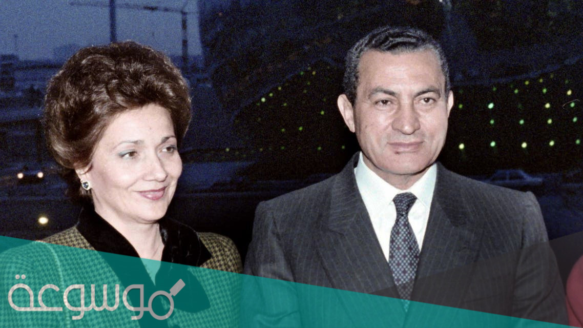 ما هي ديانة سوزان مبارك