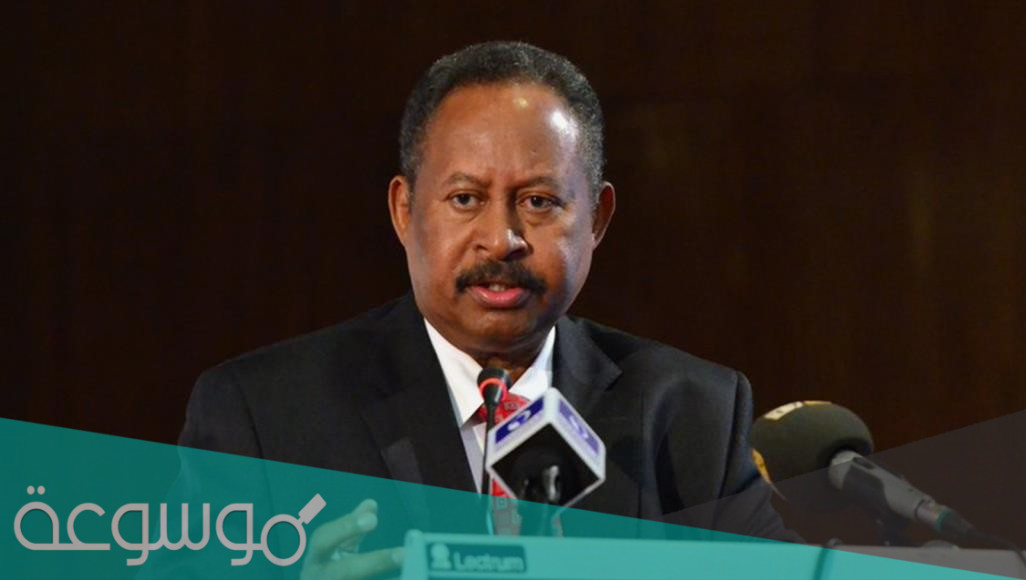 ما هي ديانة عبدالله حمدوك