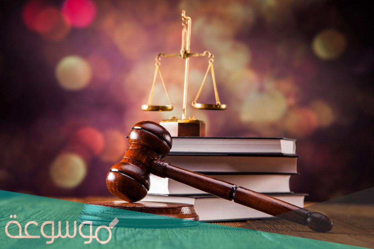 ما هي عقوبة التهديد الشفوي في القانون السعودي