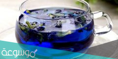 ما هي فوائد الشاي الأزرق للجسم