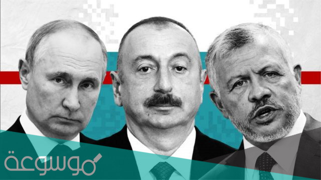 ما هي وثائق باندورا التي هزت العالم