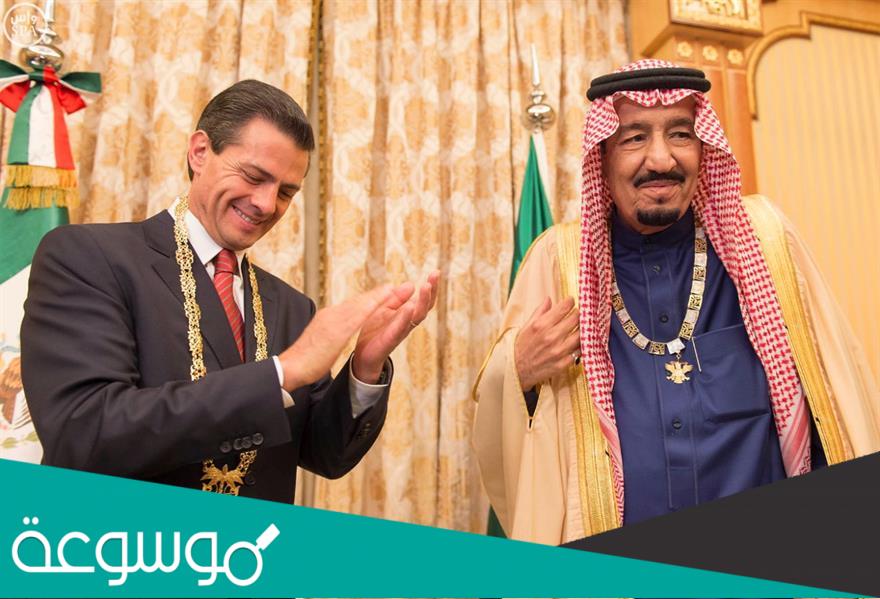 ماذا تعرف عن قلادة الملك عبد العزيز