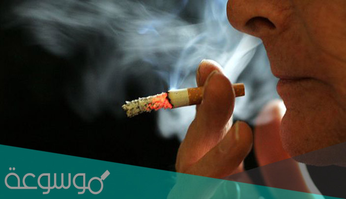 ماذا يحدث في جسمك عندما تتوقف عن التدخين ؟