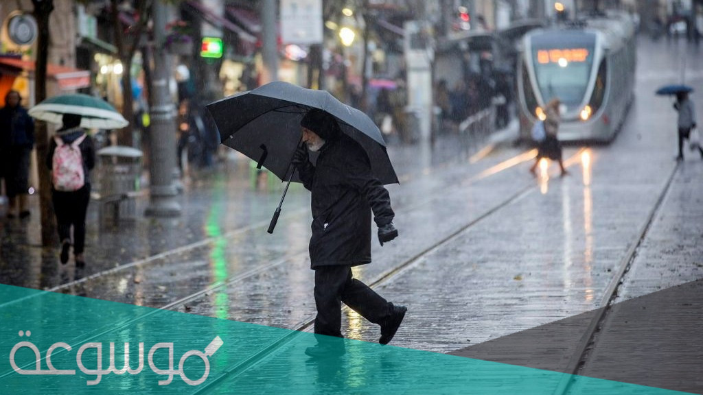 ماذا يعني رؤية المطر في المنام للمهموم