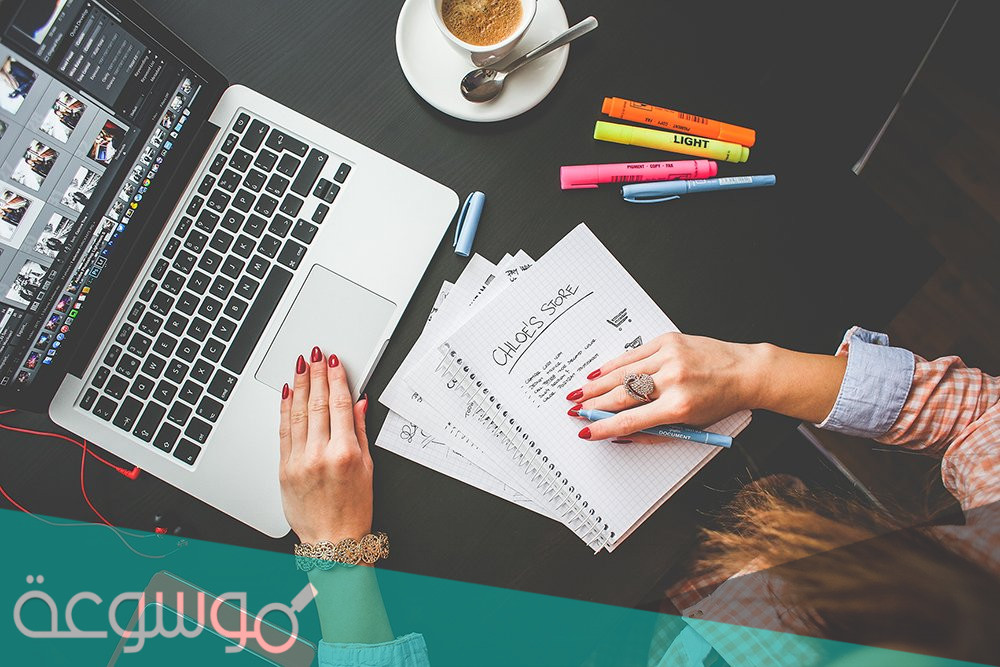 ماهي مهن العمل الحر