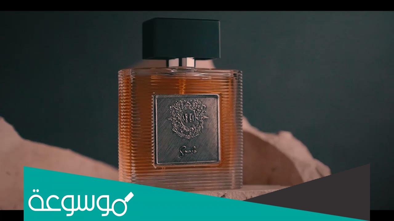 متجر لانتانا للعطور