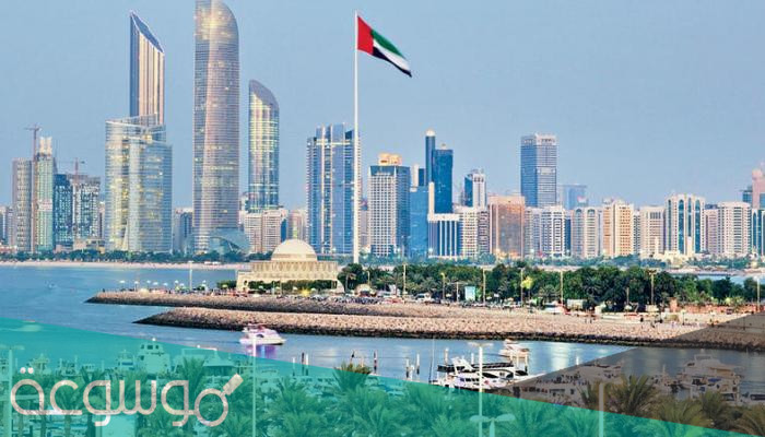 متطلبات الحصول على التأشيرة السياحية في الإمارات 2022