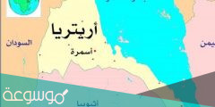 متى استقلت اريتريا عن اثيوبيا