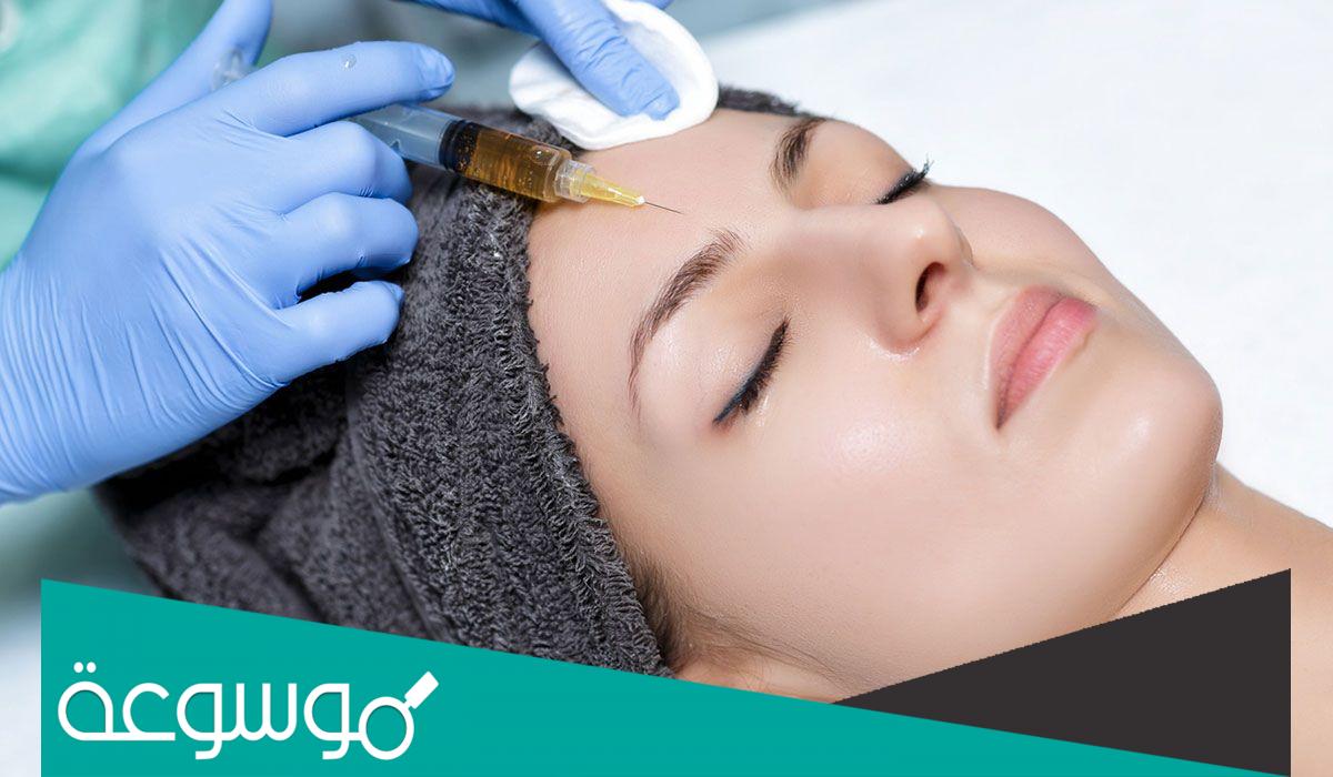 متى تظهر نتائج حقن البلازما