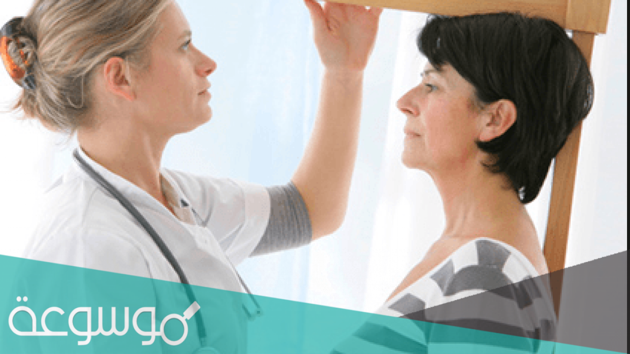 متى تعتبر المراة قصيرة القامة