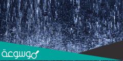 متى تهطل الامطار التضاريسيه