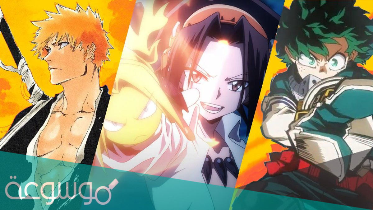 متى موعد إنطلاق معرض الإنمي في موسم الرياض 2021