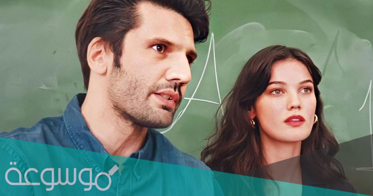 متى موعد عرض مسلسل القضاء