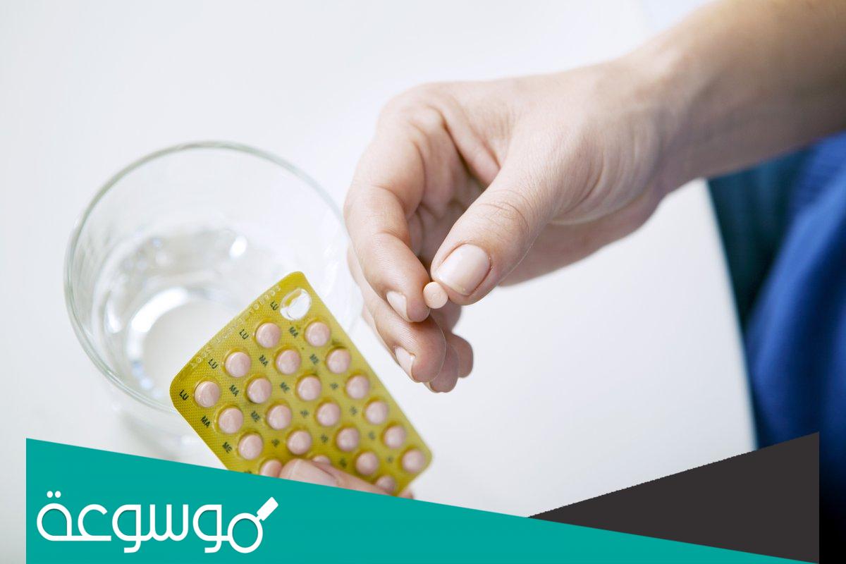 متى يبدا مفعول seroxat