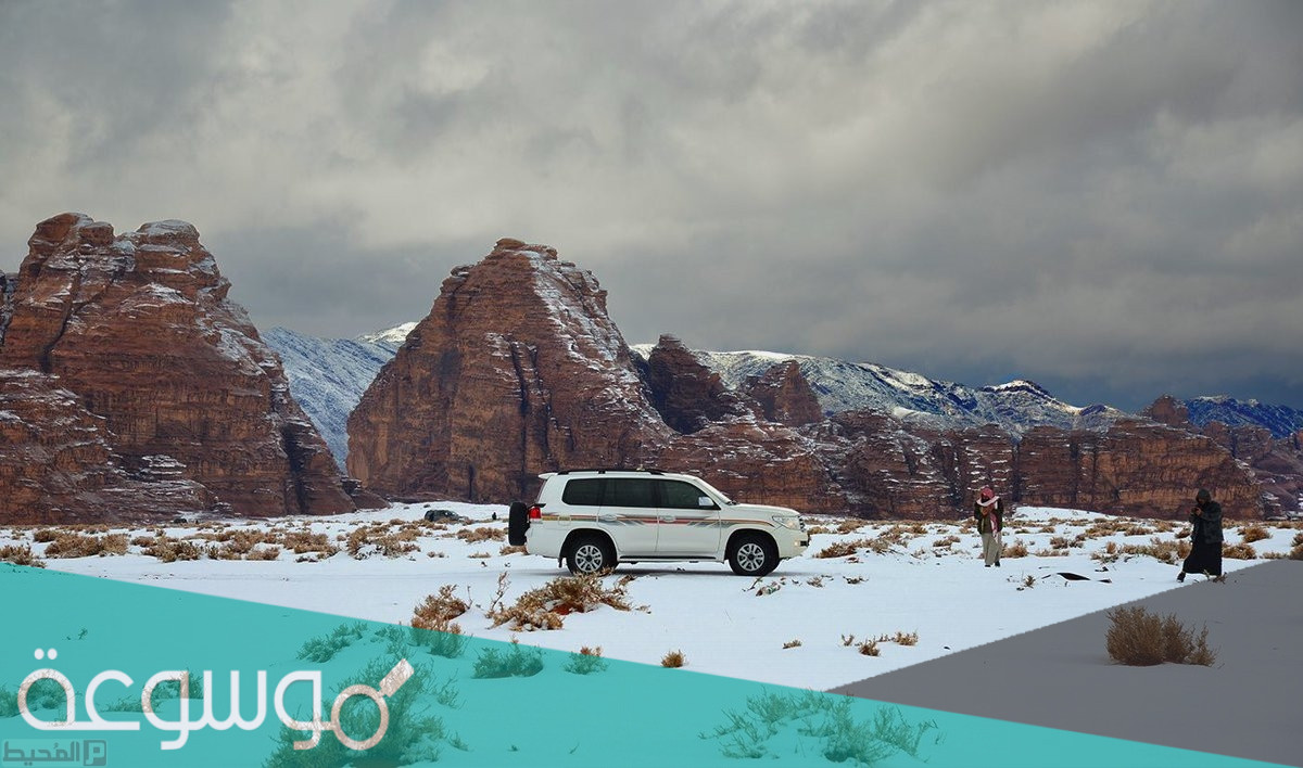 متى يدخل الوسم 1443