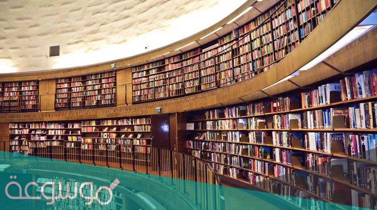 متى ينتهي معرض الكتاب 2021